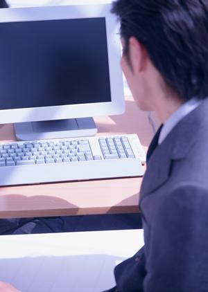 工場の求人を多数掲載しているサイト