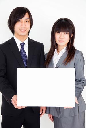 培った能力を活かせる新宿の派遣会社